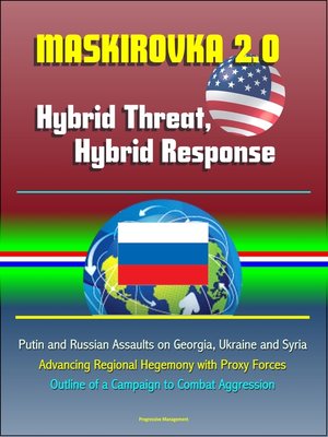 cover image of Maskirovka 2.0